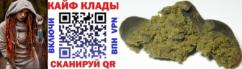 Наркошоп Болхов АМФЕТАМИН МЕТАМФЕТАМИН Марихуана NBOMe МЕФ МЕГА ТОР Кокаин