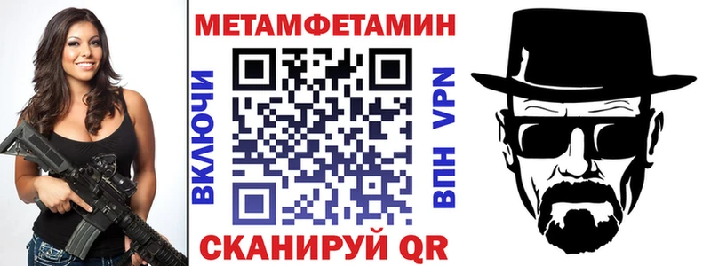 KRAKEN ссылки  Болхов  Амфетамин 98%  купить наркотик 