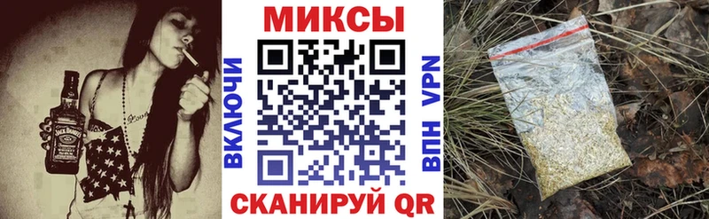 Бутират 99%  Болхов 