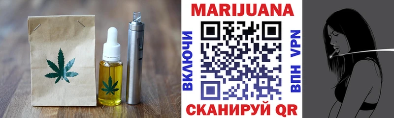 ссылка на мегу сайт  Болхов  Canna-Cookies марихуана 