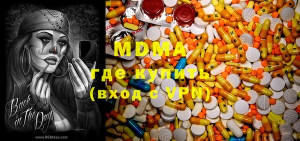 марки nbome Белоозёрский