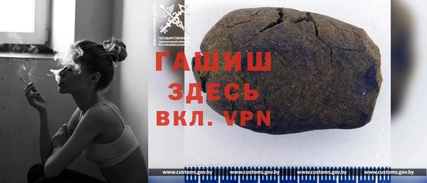 jwh Беломорск