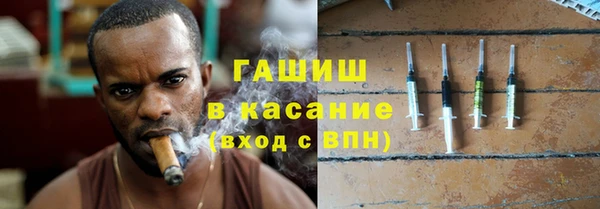 марки nbome Белоозёрский