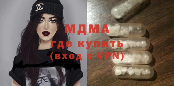 jwh Беломорск