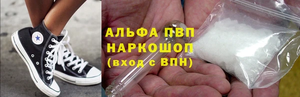 COCAINE Магадан
