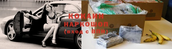 jwh Беломорск