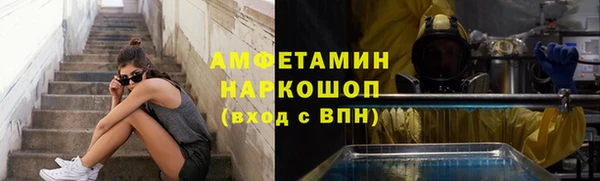 дистиллят марихуана Майский