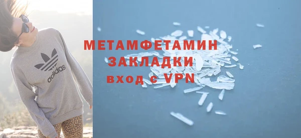 jwh Беломорск