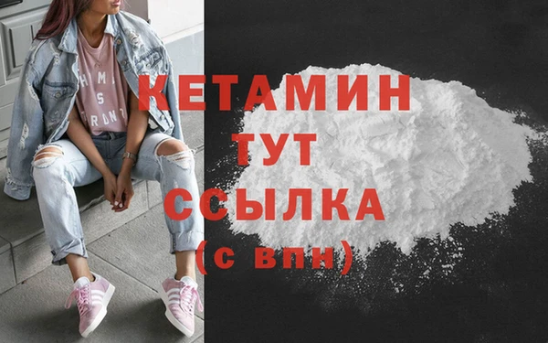 марки nbome Белоозёрский