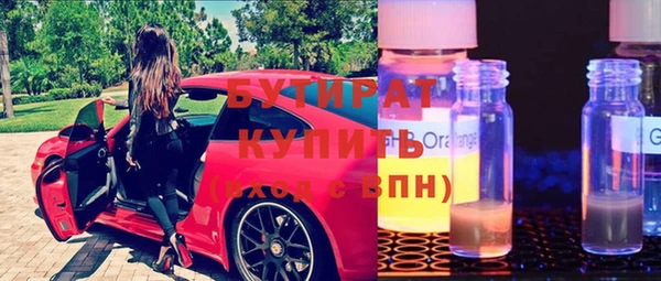 apvp Медвежьегорск