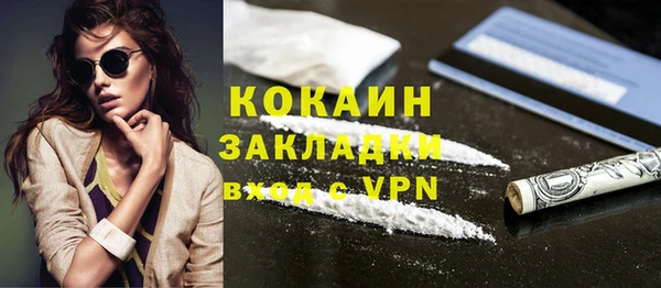 марки nbome Белоозёрский