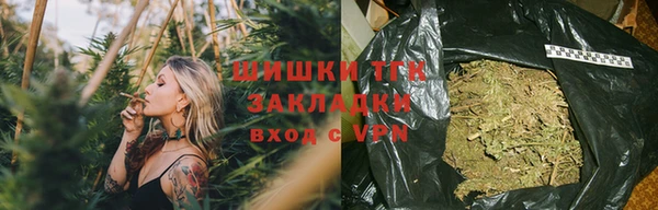 jwh Беломорск