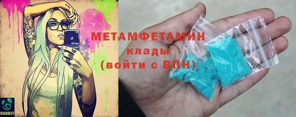 jwh Беломорск