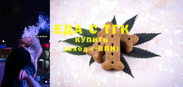 марки nbome Белоозёрский