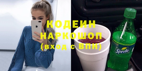 jwh Беломорск