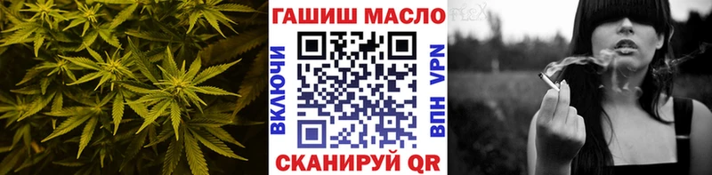 OMG как войти  где продают наркотики  Болхов  ТГК Wax 